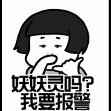 hhghhffgh