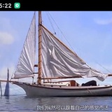 雪后初晴