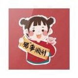 到处看
