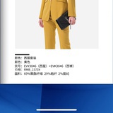 擦哥