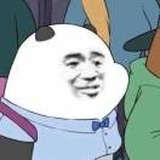 四革马