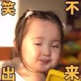 兜转。