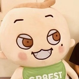 庾子兮