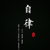 说书人