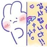 海盐肉松卷