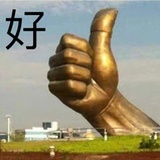拉酷桑