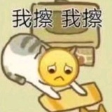 甜甜甜月亮