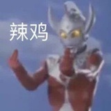大宝你好我也好