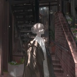 你猜