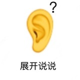 販售機