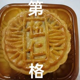vvvi