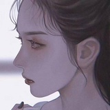 余生之年年