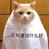 咔咔喇咔