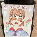念安