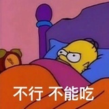 106星球