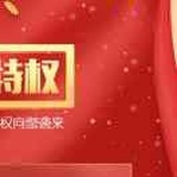 追梦的人