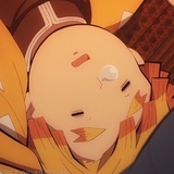 上山捉虫