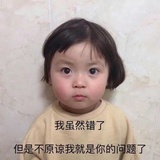 动感超人