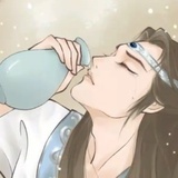 那七个字