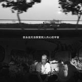 一直
