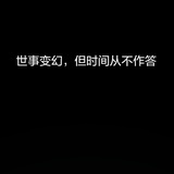 Hanzo_l