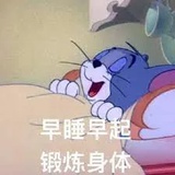 萝卜米糕
