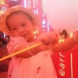疯华正茂