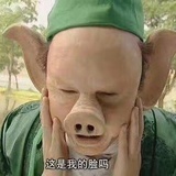 丑时