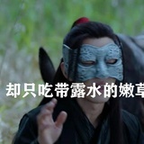 锡林老于