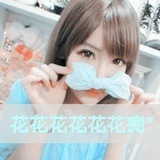 西游大话