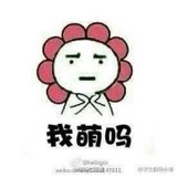 M多的是你不知道