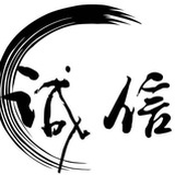 房东