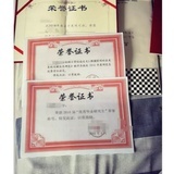 美眉坐船头
