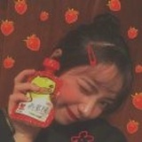 始终偏爱