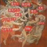 7+（斜杆版本