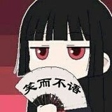 水磨石桥