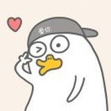 安在