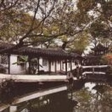 短歌行
