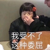 坨坨