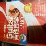 用户6845369906