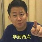 落跑美洲豹
