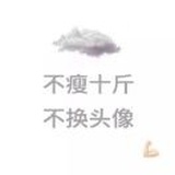 链家赵沙：13522