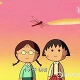 橙子🍊