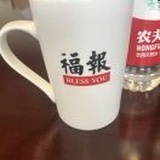 阿宝