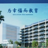 九千合无心插柳