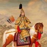 我非王臣