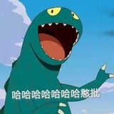 一时嗑一时爽