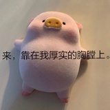 ohlala小黑
