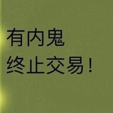 卖药郎