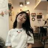 你的小姐姐